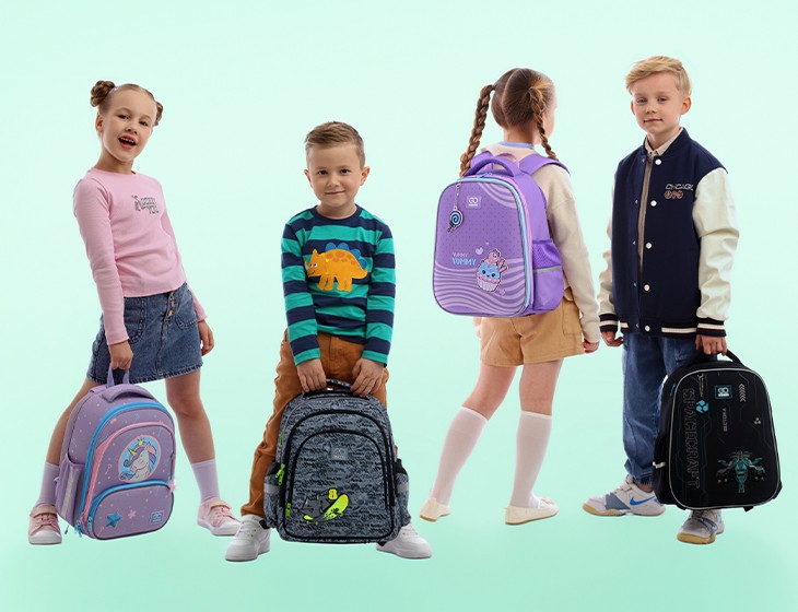 Рюкзак для початкової школи